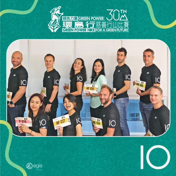 10 Design joins Green Power Charity Hike!